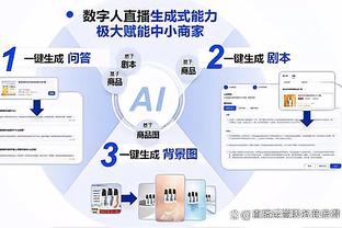 18新利app下载截图4